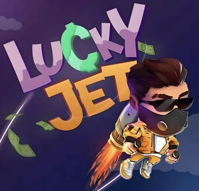 Lucky Jet Logo